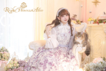 ニャワルドジュイ新作