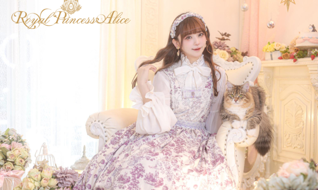 ニャワルドジュイ新作