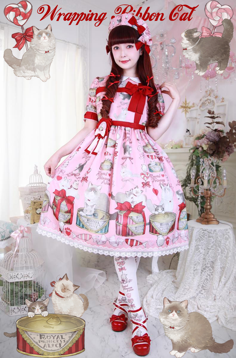 72%OFF!】 本日まで⭐︎royal princess alice ロリィタ セット