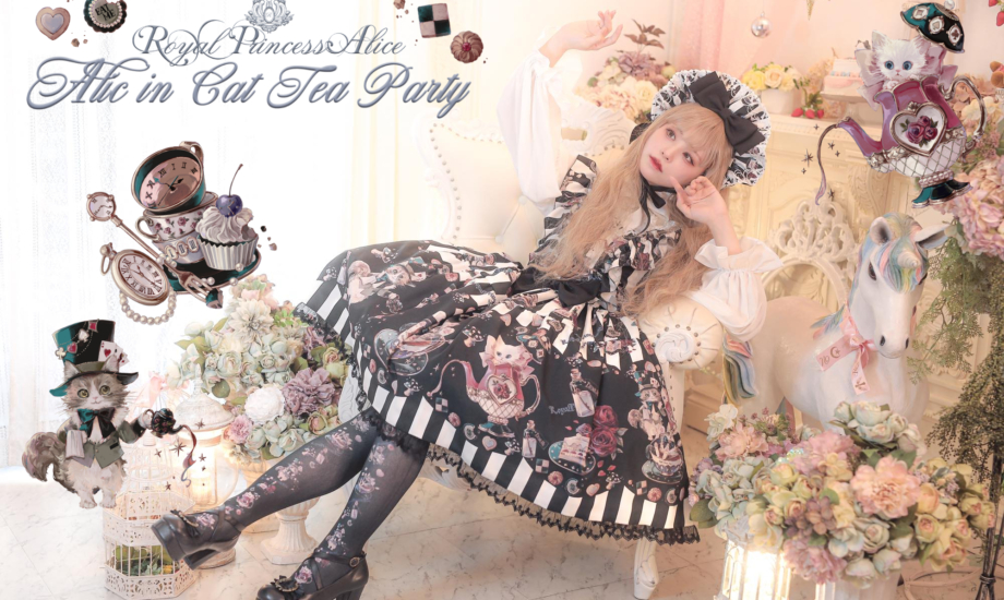 Alice in Cat Tea Party ・Spinコラボ