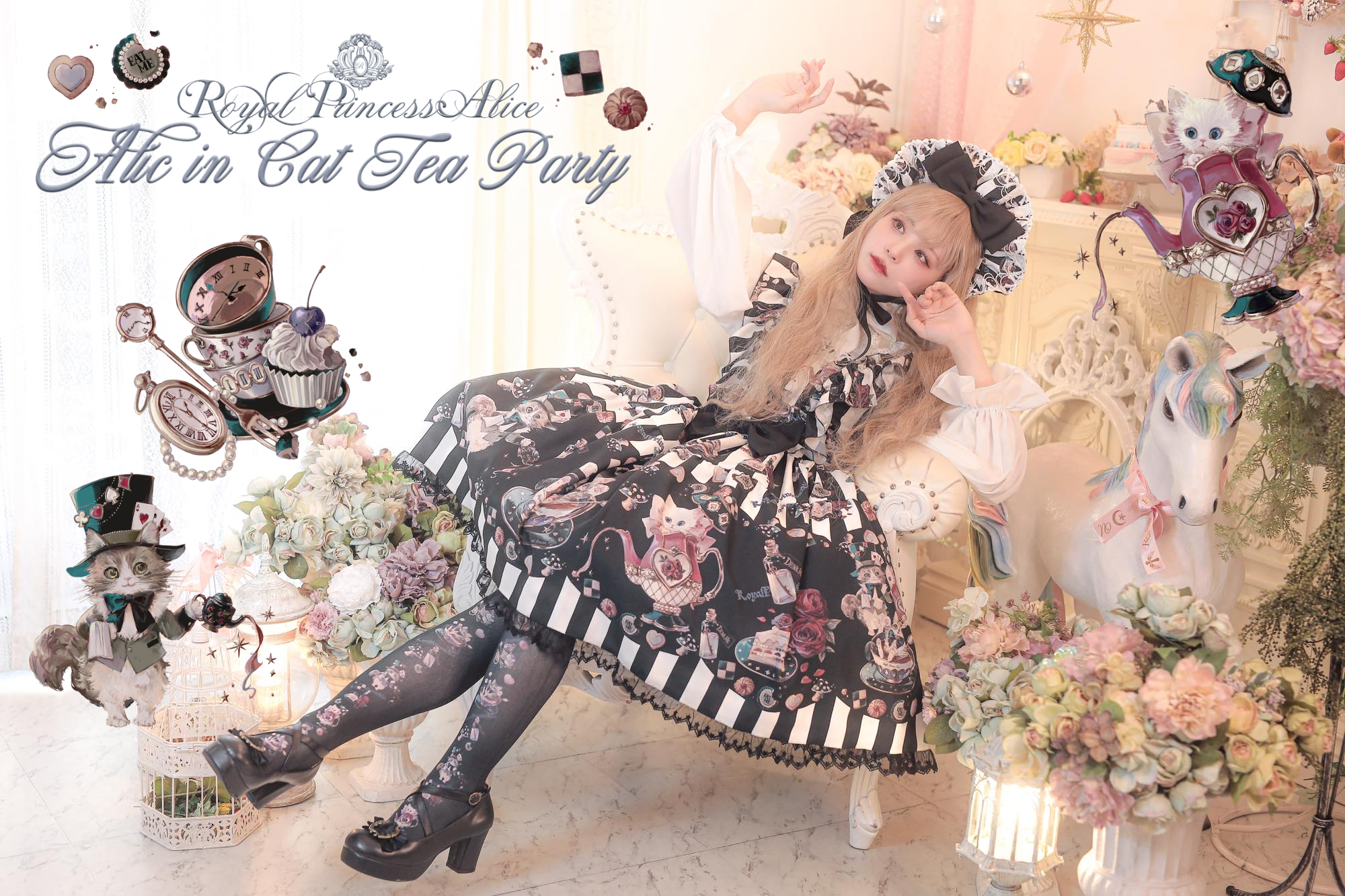Alice in Cat Tea Party ・Spinコラボ