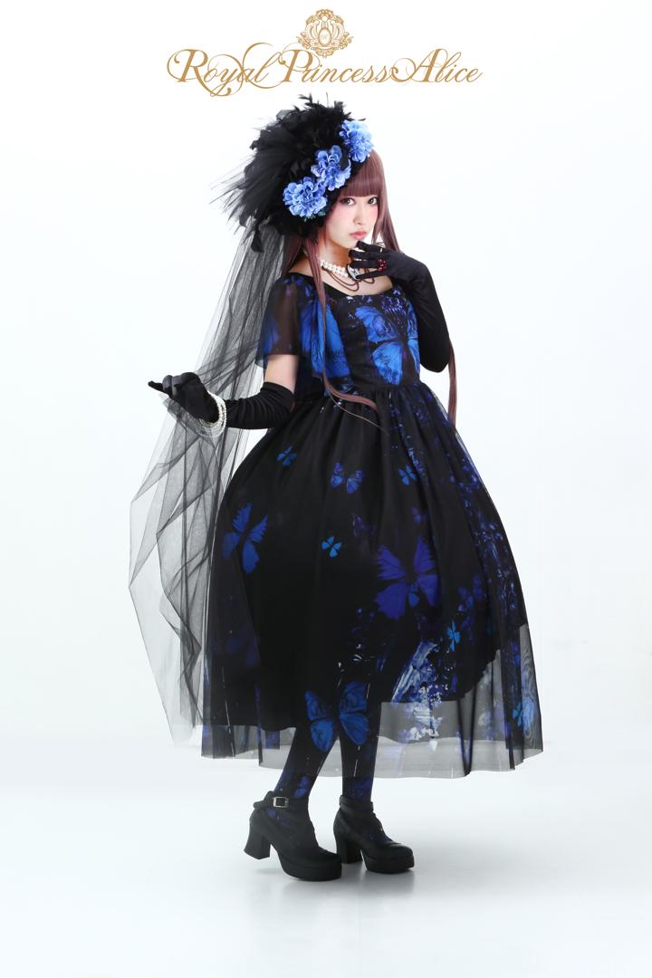 Gothic Butterflyドレス【ブルー】（9月下旬~10月上旬お渡し予定）