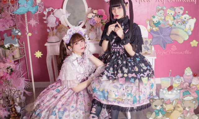 レトロトイバースデーJSK