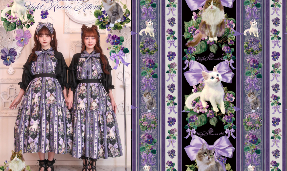 Violet Rococo Kittensワンピース
