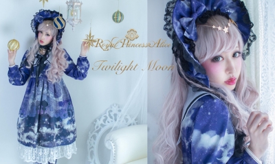 Twilight Moon(1月27日ご予約開始)
