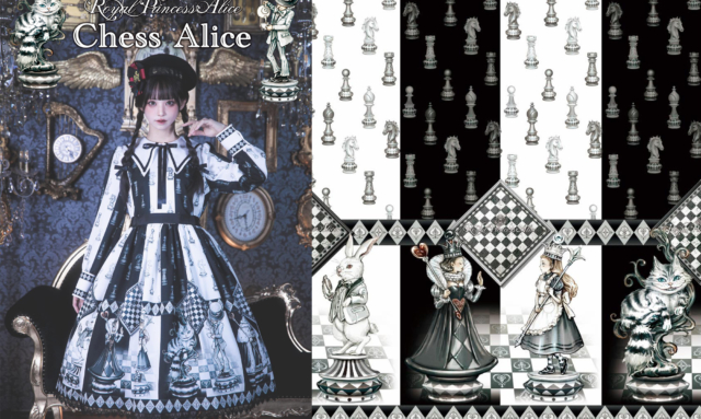 Chess Alice 粟木こぼねコラボ ワンピース
