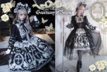Sanctuary of Bones 粟木こぼねコラボ　肋骨ワンピース&堕天使のハーネス