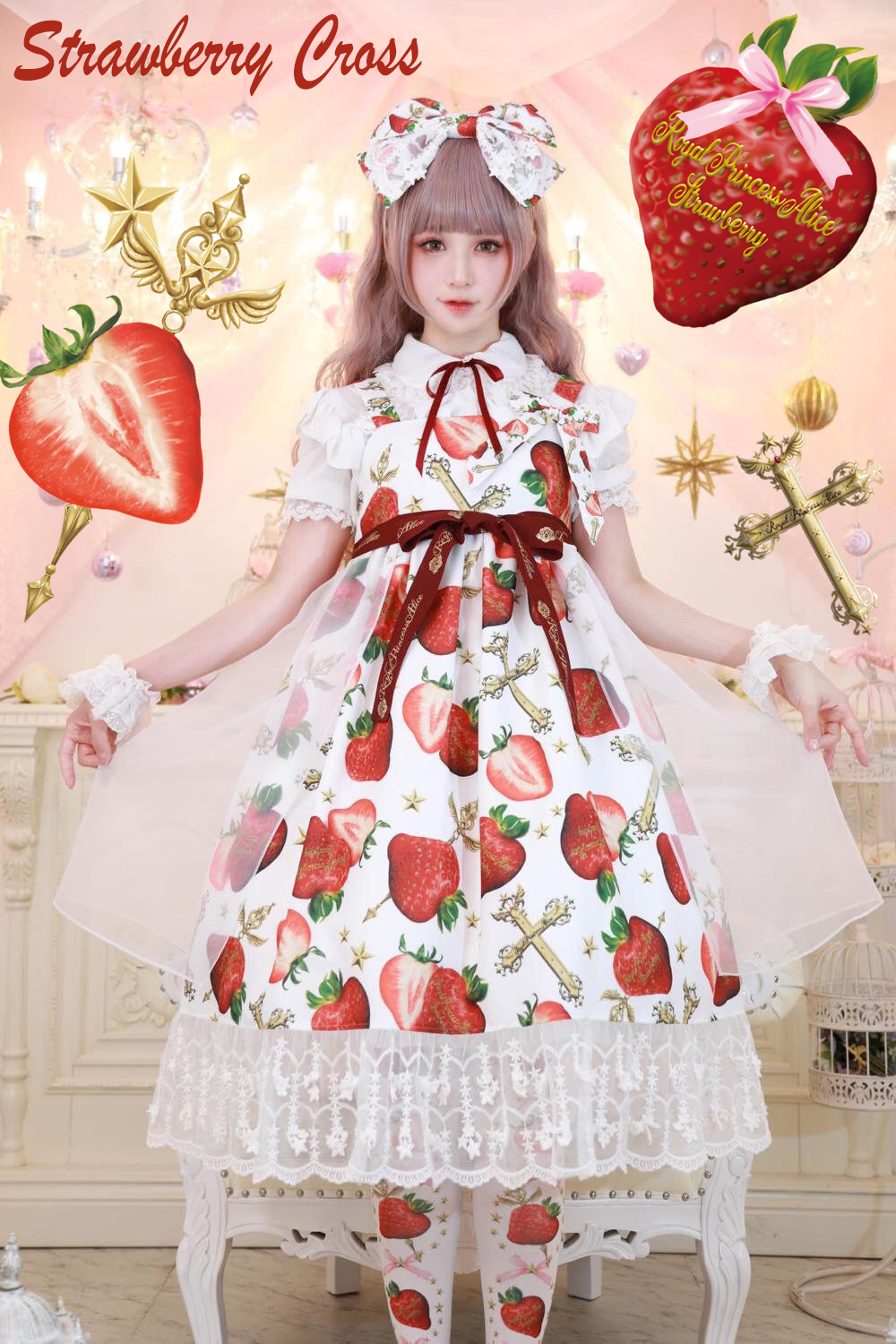 Strawberry Crossペプラムジャンパースカート(白)【即時発送】ノベルティーつき