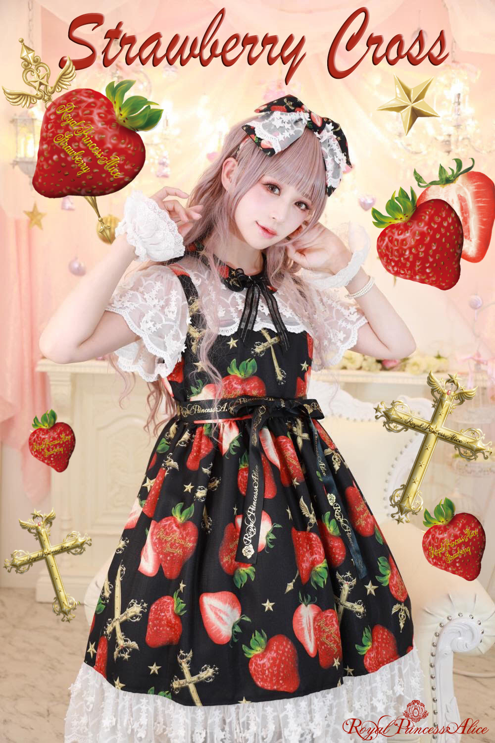 Strawberry Crossワンピース(黒)【6月中旬より随時発送予定】