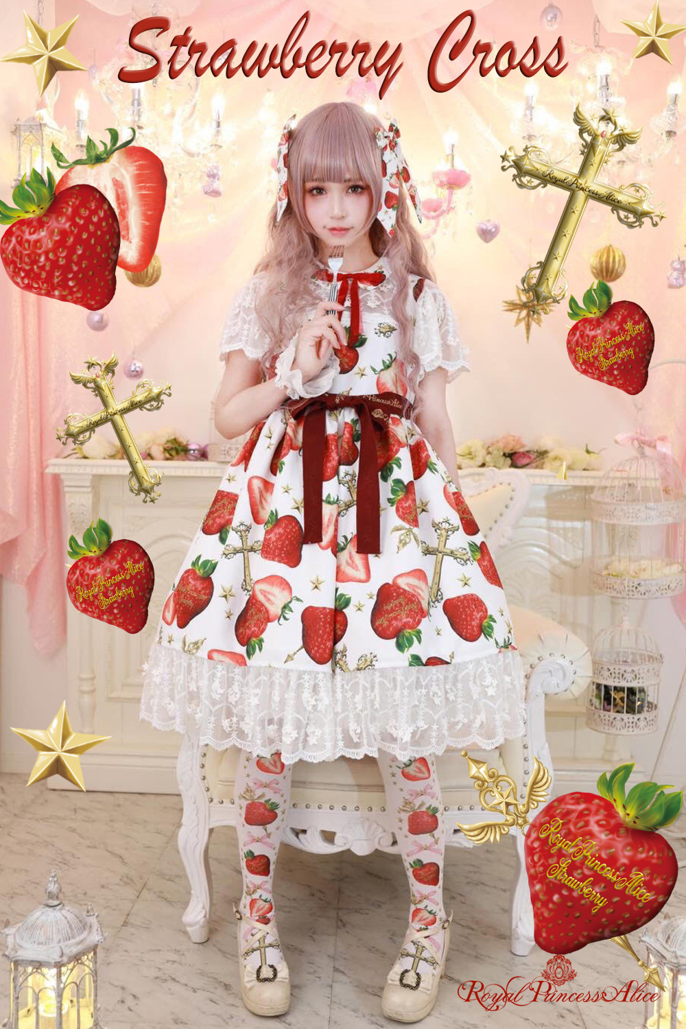 Strawberry Crossワンピース(白)【6月中旬より随時発送予定】